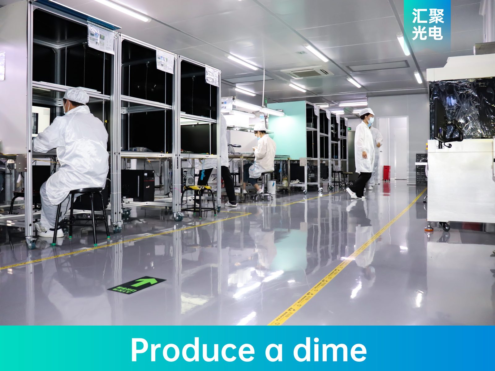 AHD camera production and quality control at HJCam