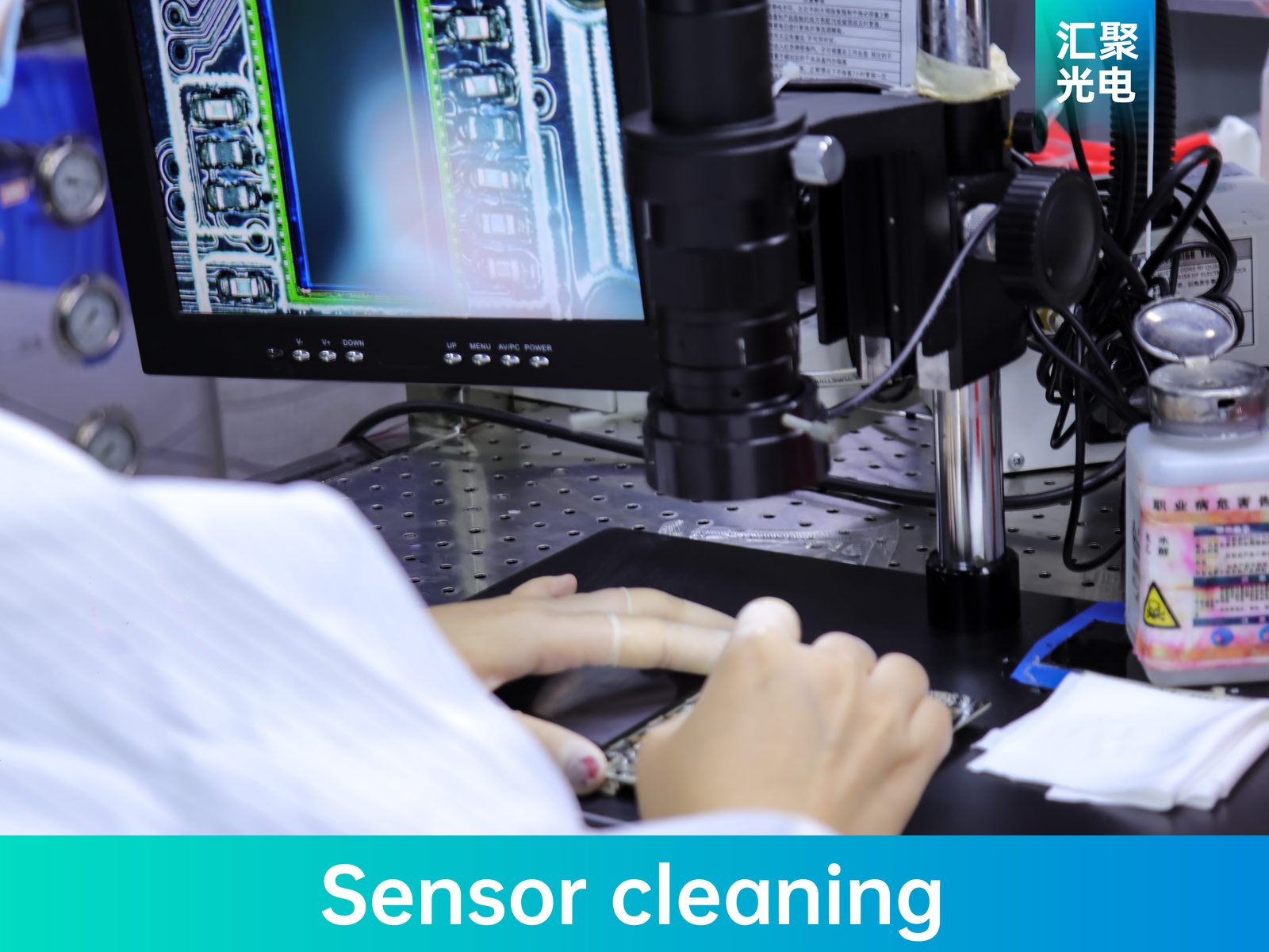 Camera module sensor inspection under microscope