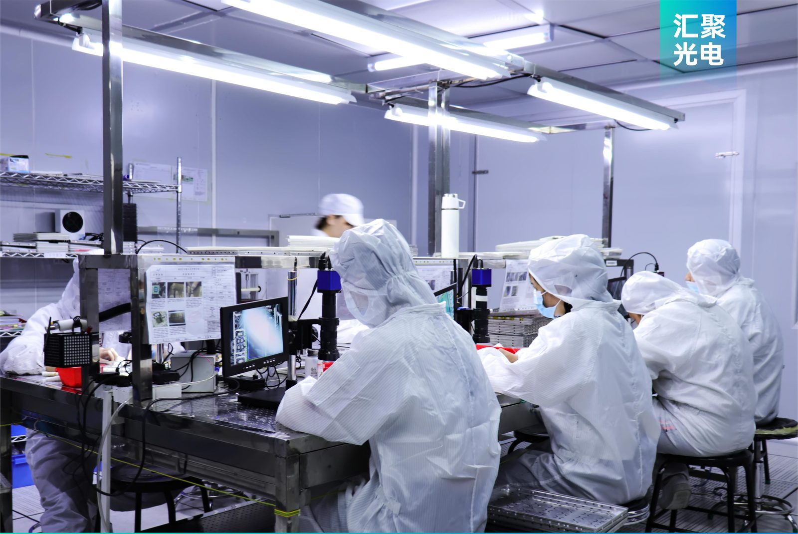 Clean room assembly