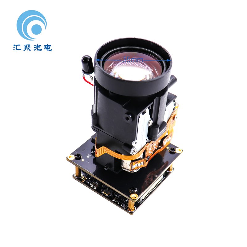 4K USB camera module with 18x optical zoom lens, HJCam branded